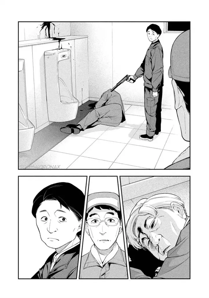 image-komik-yotaka-futatabi-chapter-4-13/20