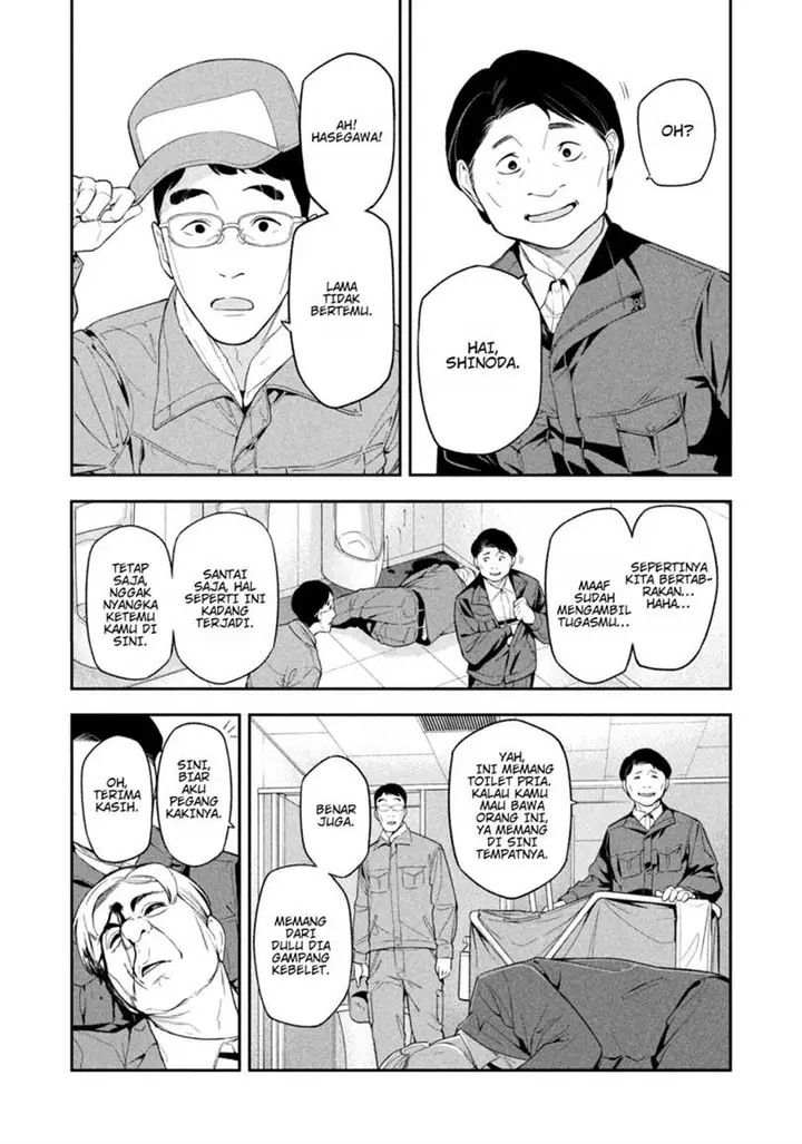 image-komik-yotaka-futatabi-chapter-4-14/20