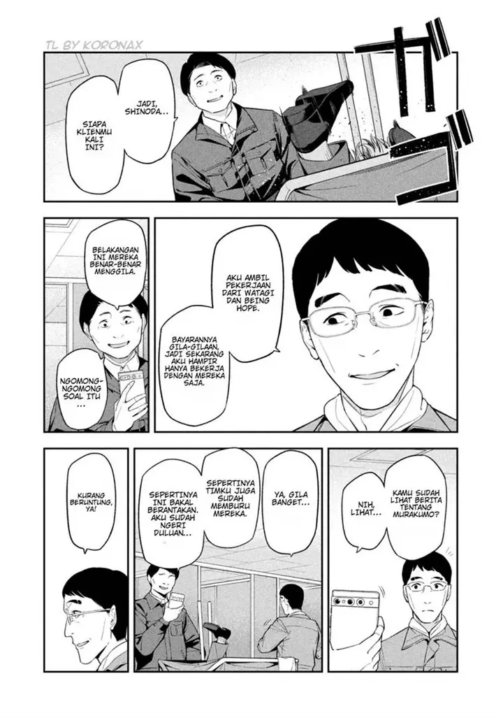 image-komik-yotaka-futatabi-chapter-4-15/20