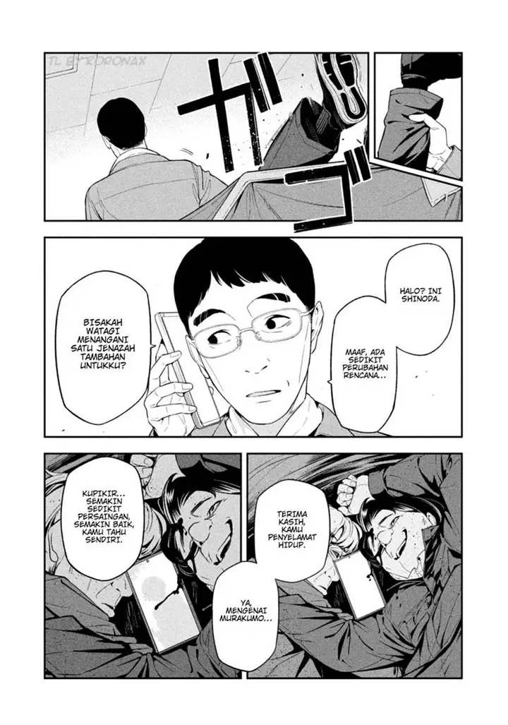 image-komik-yotaka-futatabi-chapter-4-17/20