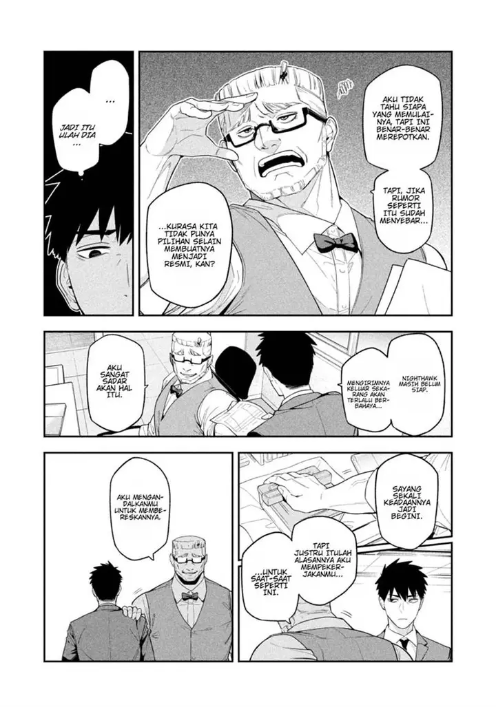 image-komik-yotaka-futatabi-chapter-5-1/19