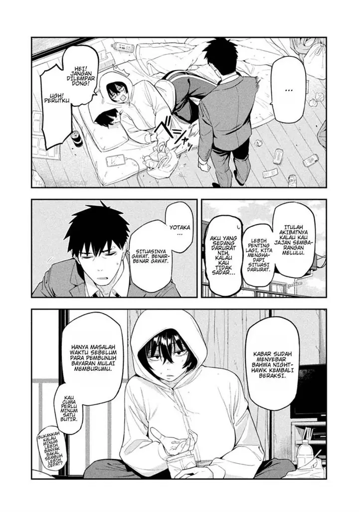 image-komik-yotaka-futatabi-chapter-5-4/19