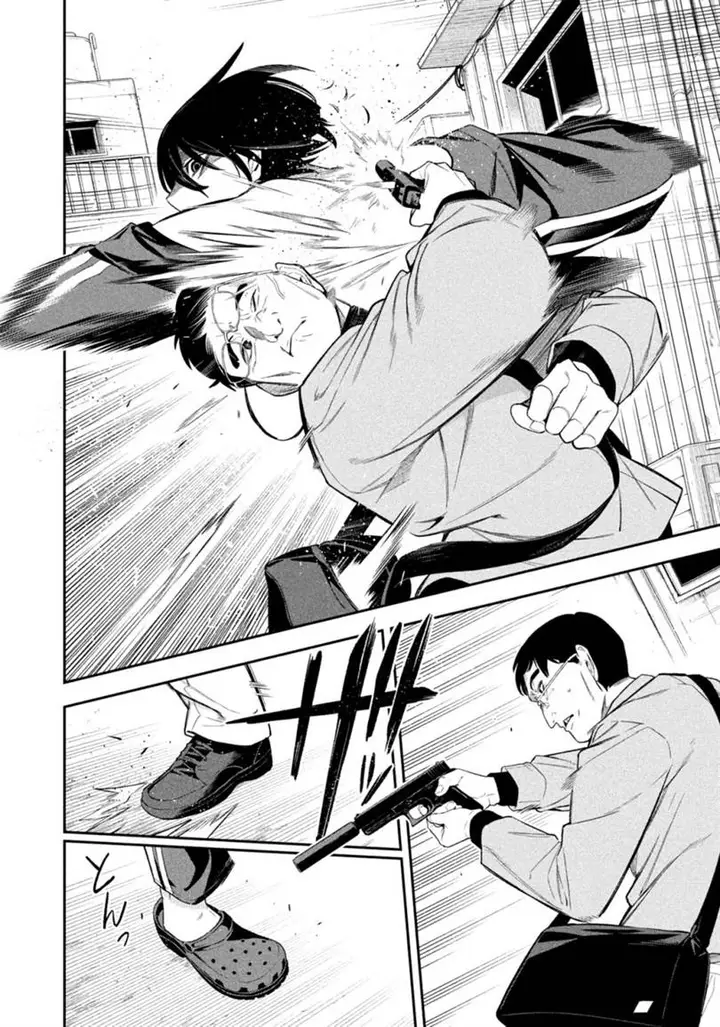 image-komik-yotaka-futatabi-chapter-5-13/19