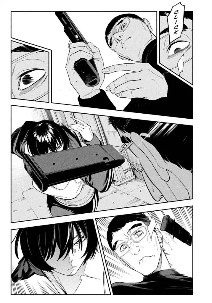 image-komik-yotaka-futatabi-chapter-6-2/19