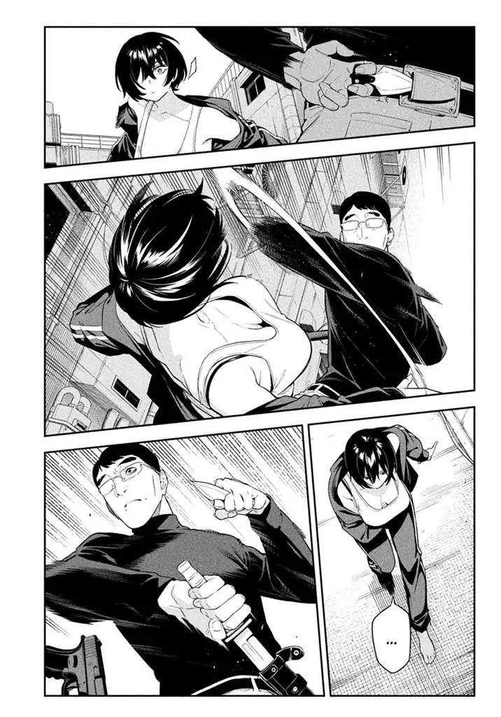 image-komik-yotaka-futatabi-chapter-6-3/19