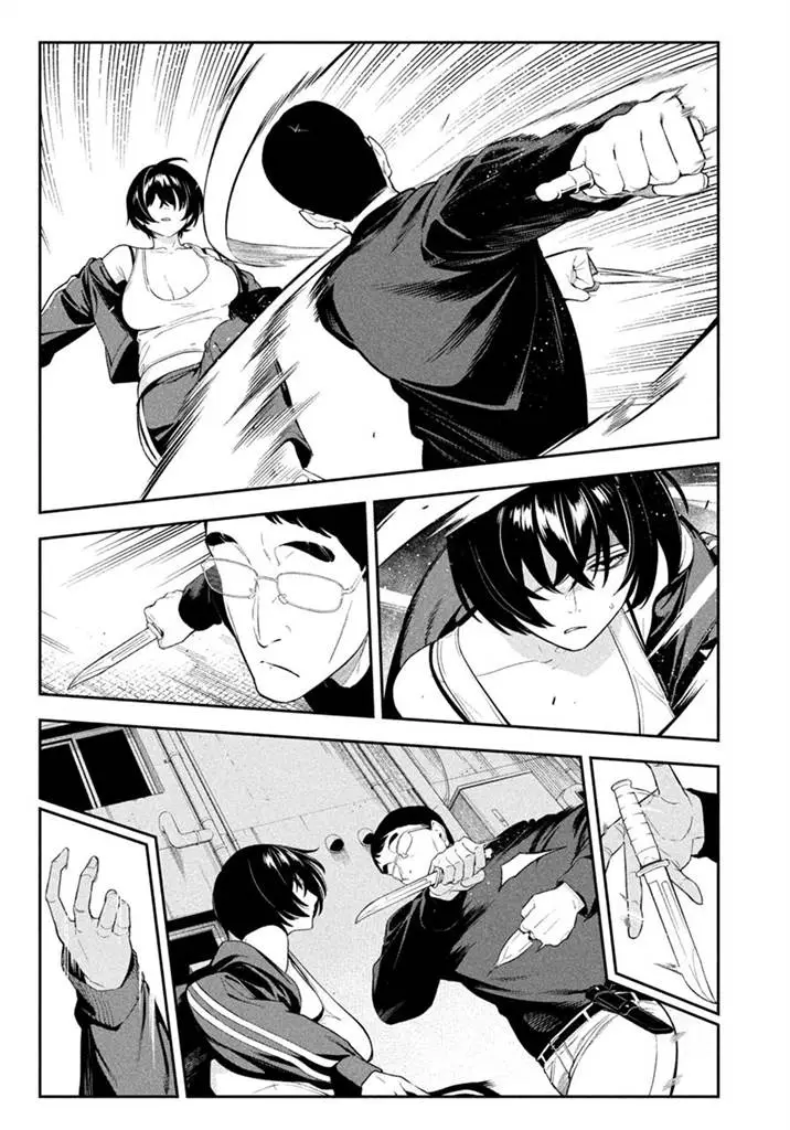 image-komik-yotaka-futatabi-chapter-6-4/19