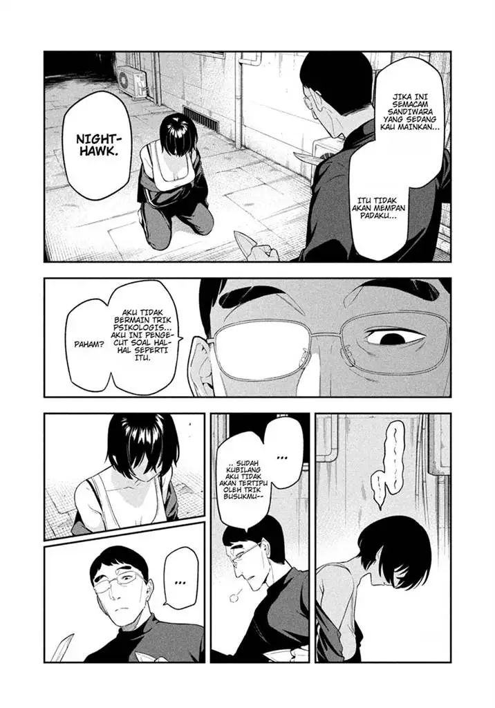 image-komik-yotaka-futatabi-chapter-6-7/19