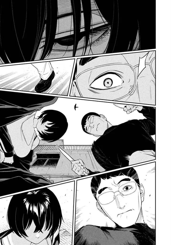 image-komik-yotaka-futatabi-chapter-6-8/19