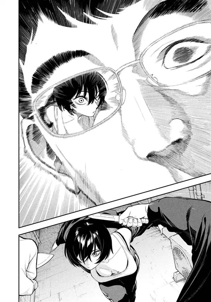 image-komik-yotaka-futatabi-chapter-6-9/19