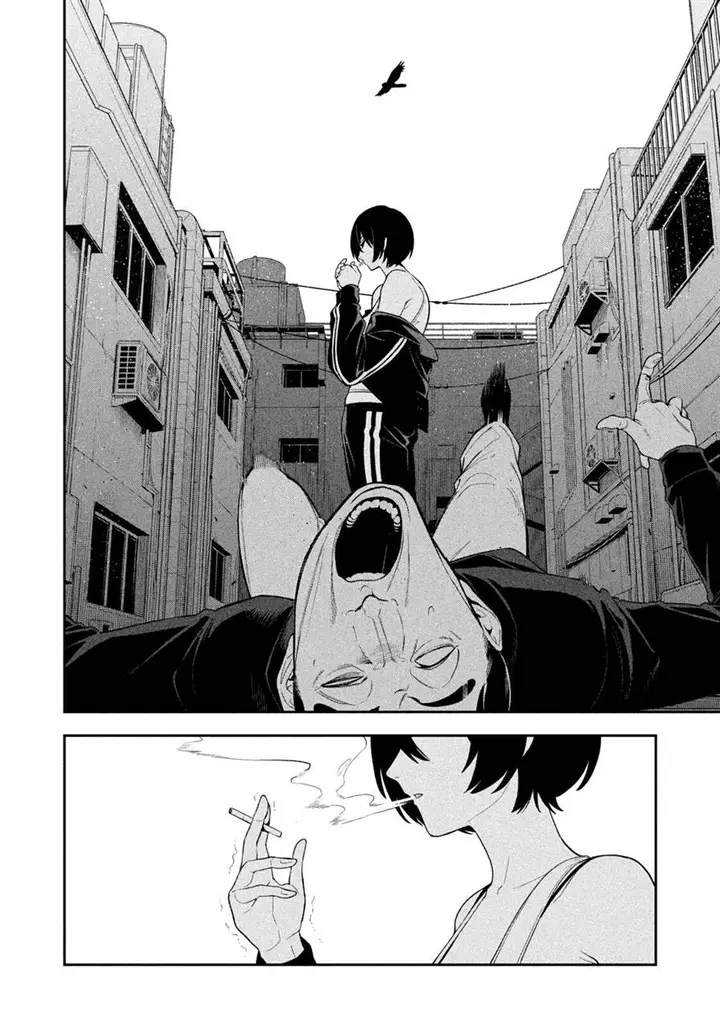image-komik-yotaka-futatabi-chapter-6-13/19