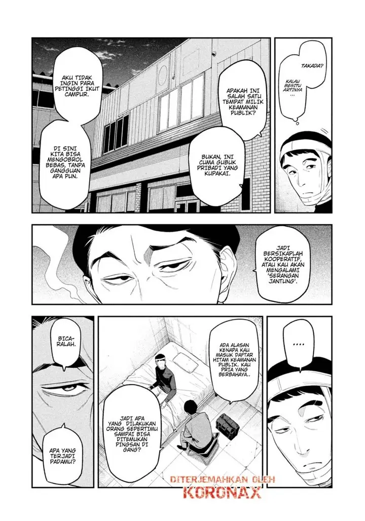 image-komik-yotaka-futatabi-chapter-7-2/19