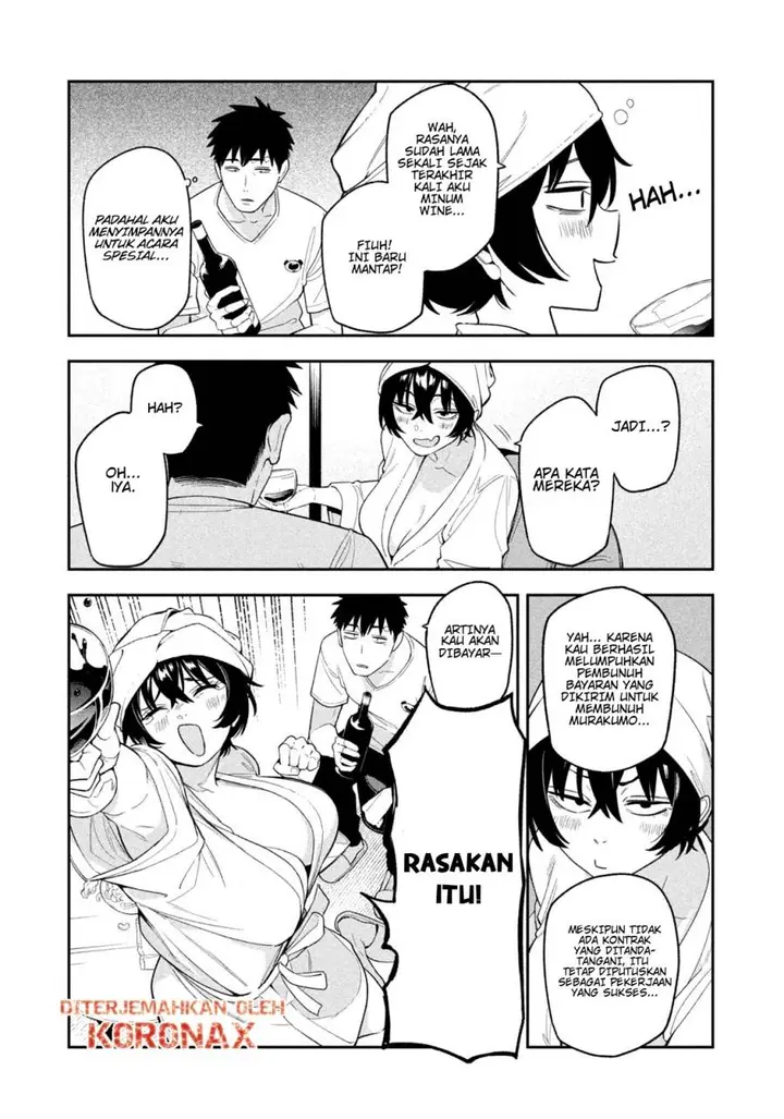 image-komik-yotaka-futatabi-chapter-7-6/19