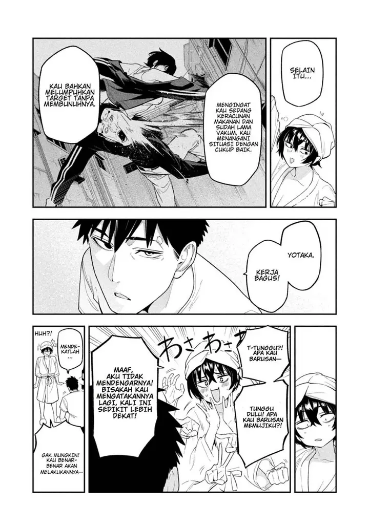 image-komik-yotaka-futatabi-chapter-7-7/19