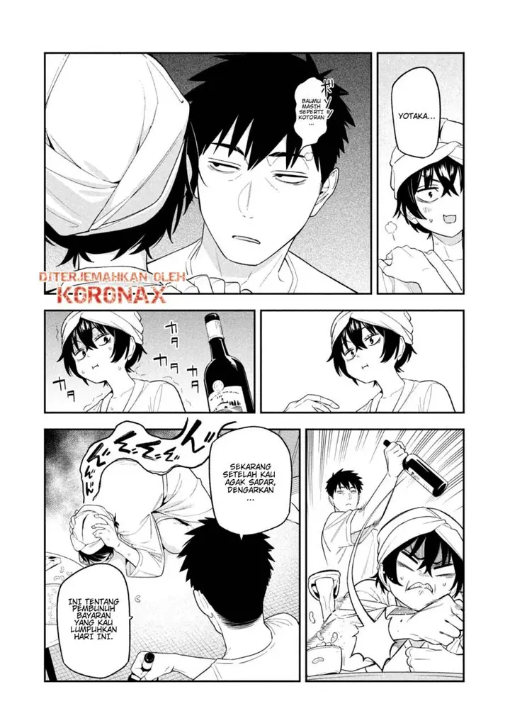 image-komik-yotaka-futatabi-chapter-7-8/19