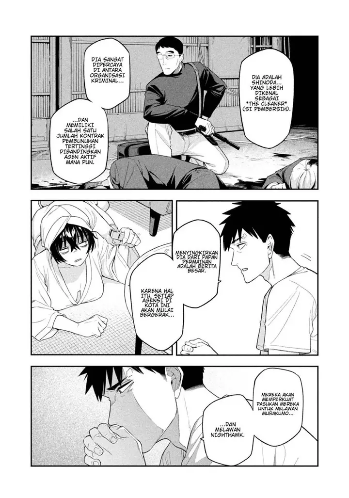 image-komik-yotaka-futatabi-chapter-7-9/19