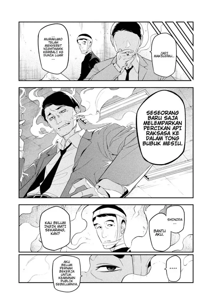 image-komik-yotaka-futatabi-chapter-7-13/19