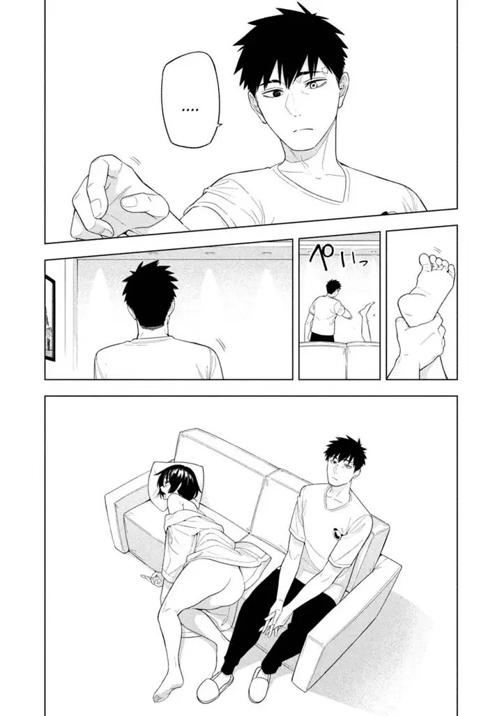 image-komik-yotaka-futatabi-chapter-7-17/19