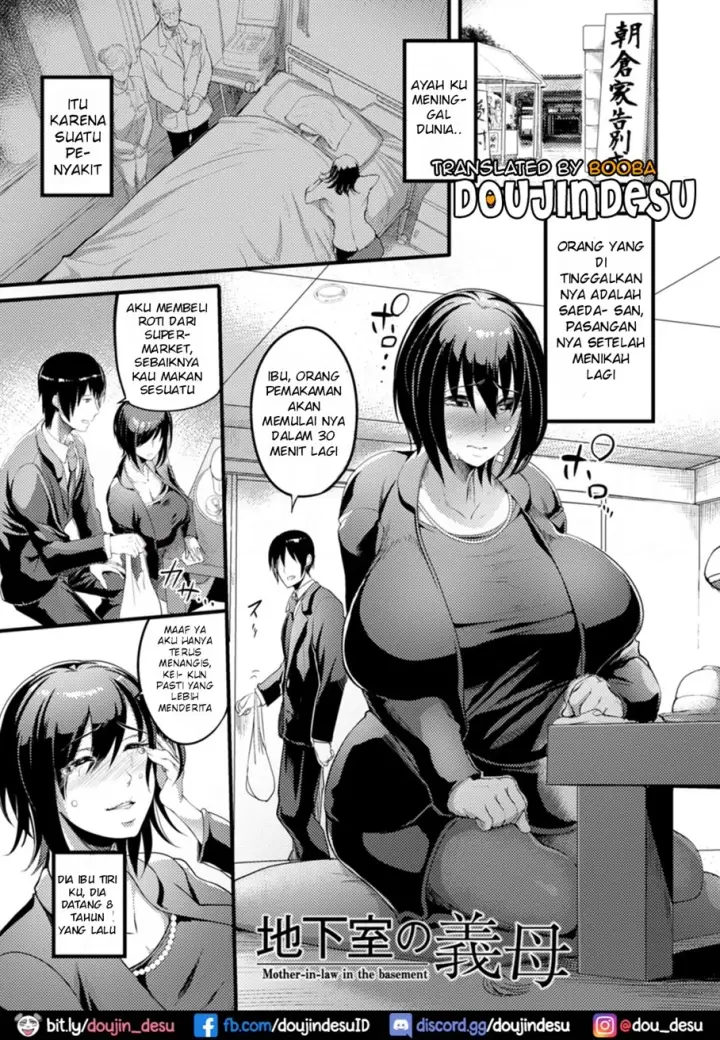 image-komik-yotogi-tzuma-chapter-03-1/23