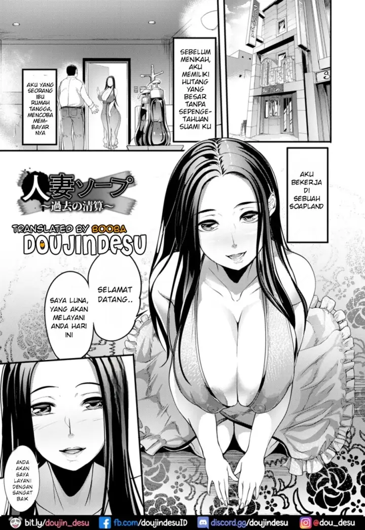 image-komik-yotogi-tzuma-chapter-05-1/23