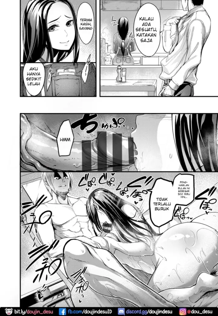 image-komik-yotogi-tzuma-chapter-05-12/23