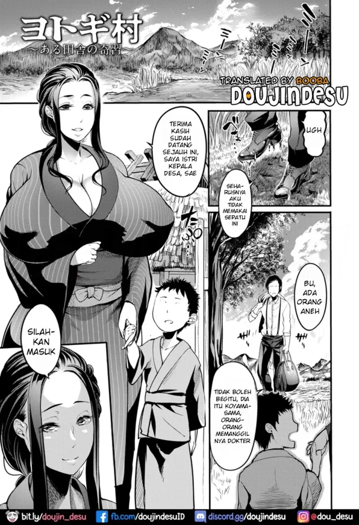 image-komik-yotogi-tzuma-chapter-08-1/26