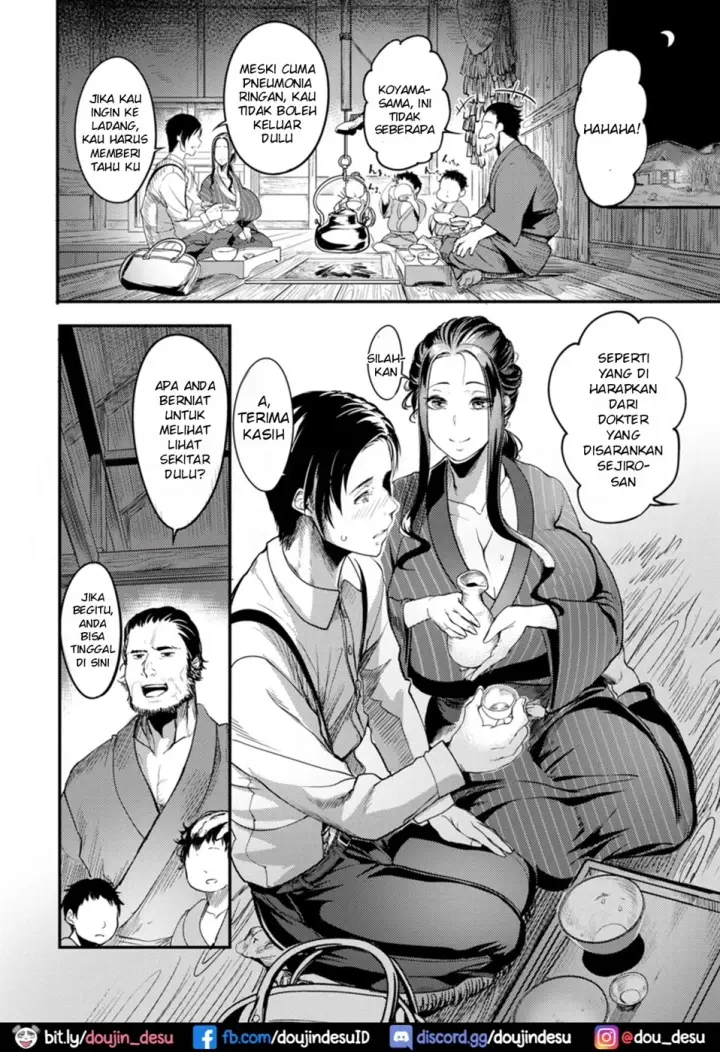 image-komik-yotogi-tzuma-chapter-08-2/26