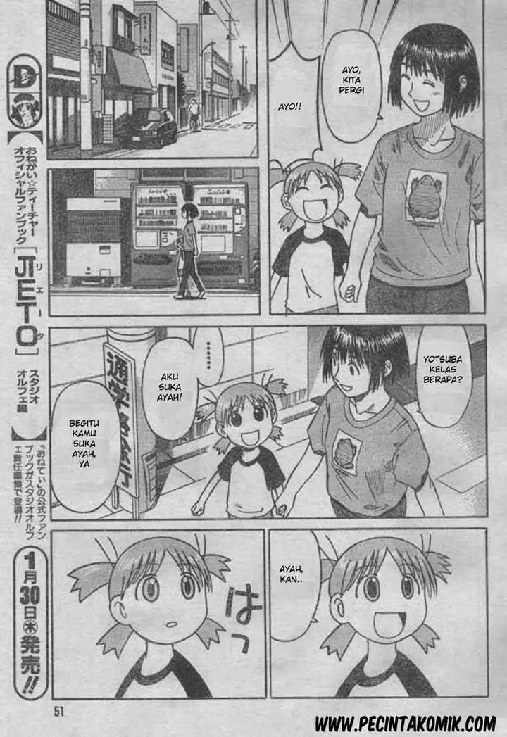 image-komik-yotsuba-to-chapter-1-31/49