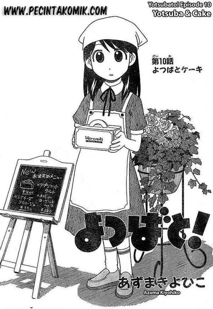 image-komik-yotsuba-to-chapter-10-1/27
