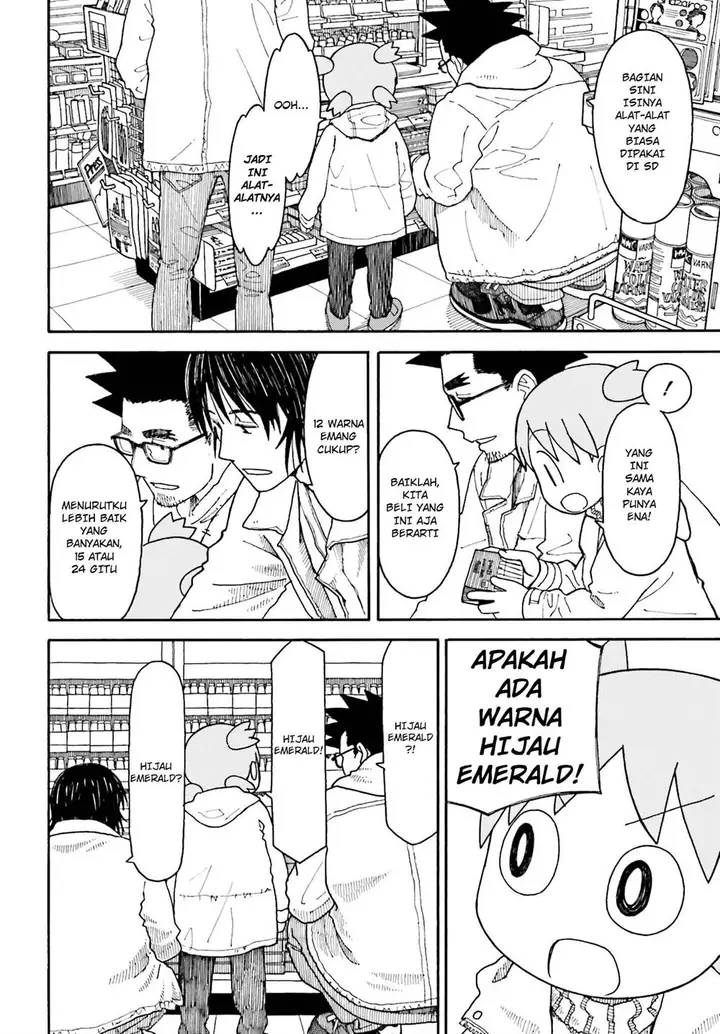 image-komik-yotsuba-to-chapter-102-17/21