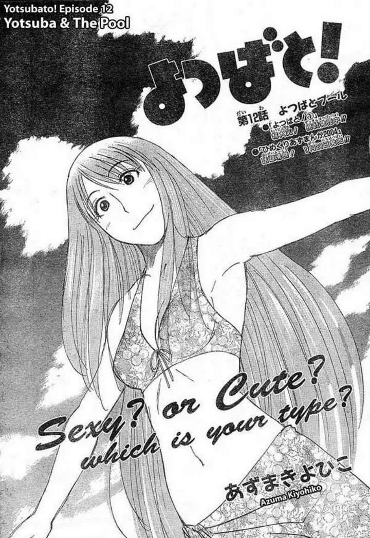 image-komik-yotsuba-to-chapter-12-1/27