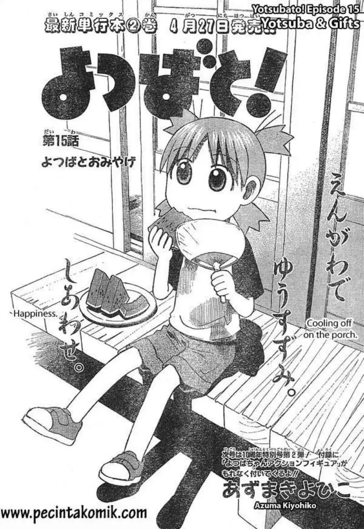 image-komik-yotsuba-to-chapter-15-1/19