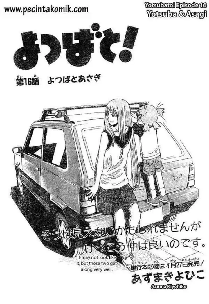 image-komik-yotsuba-to-chapter-16-1/27