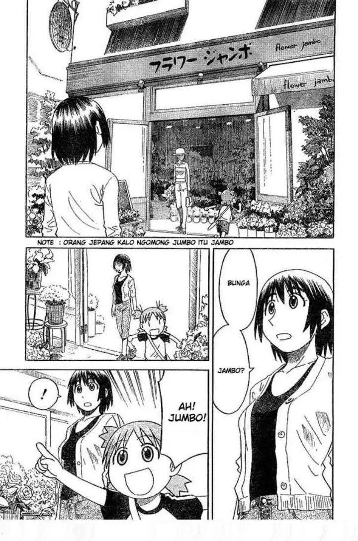 image-komik-yotsuba-to-chapter-17-13/29