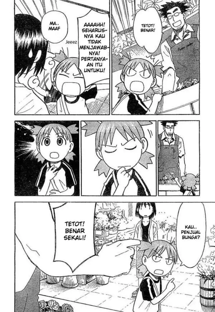 image-komik-yotsuba-to-chapter-17-16/29