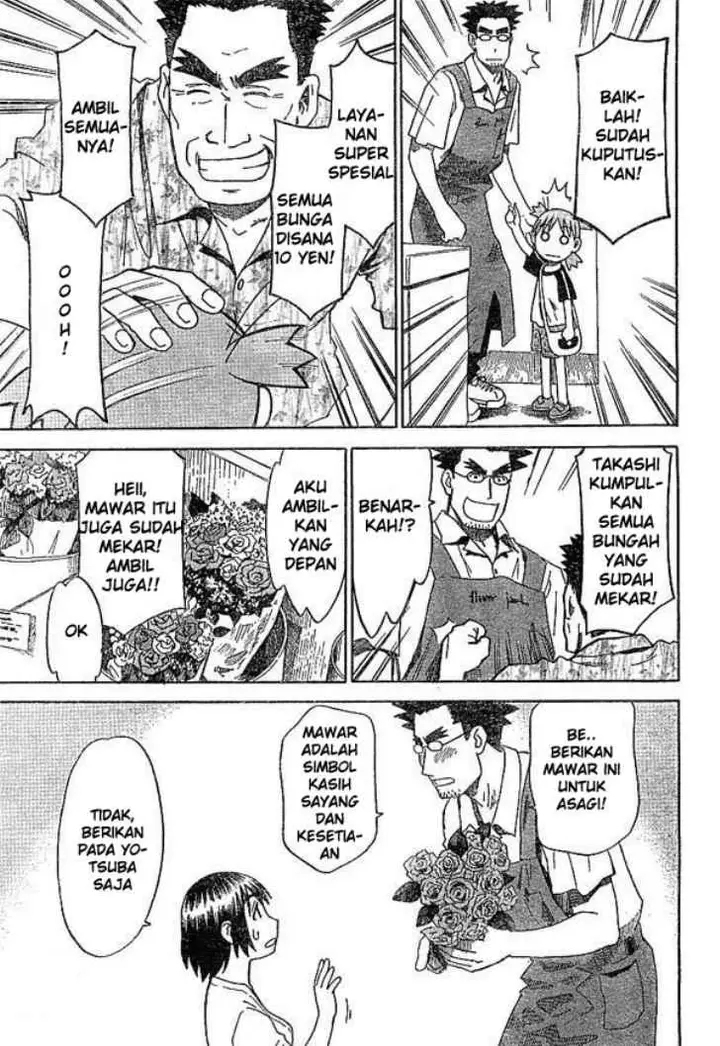 image-komik-yotsuba-to-chapter-17-25/29