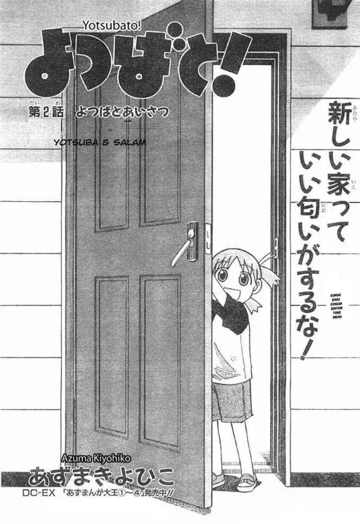 image-komik-yotsuba-to-chapter-2-1/38