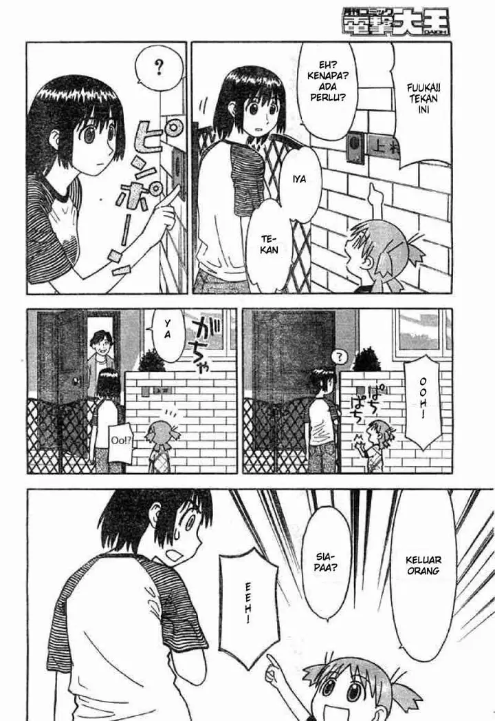image-komik-yotsuba-to-chapter-2-20/38