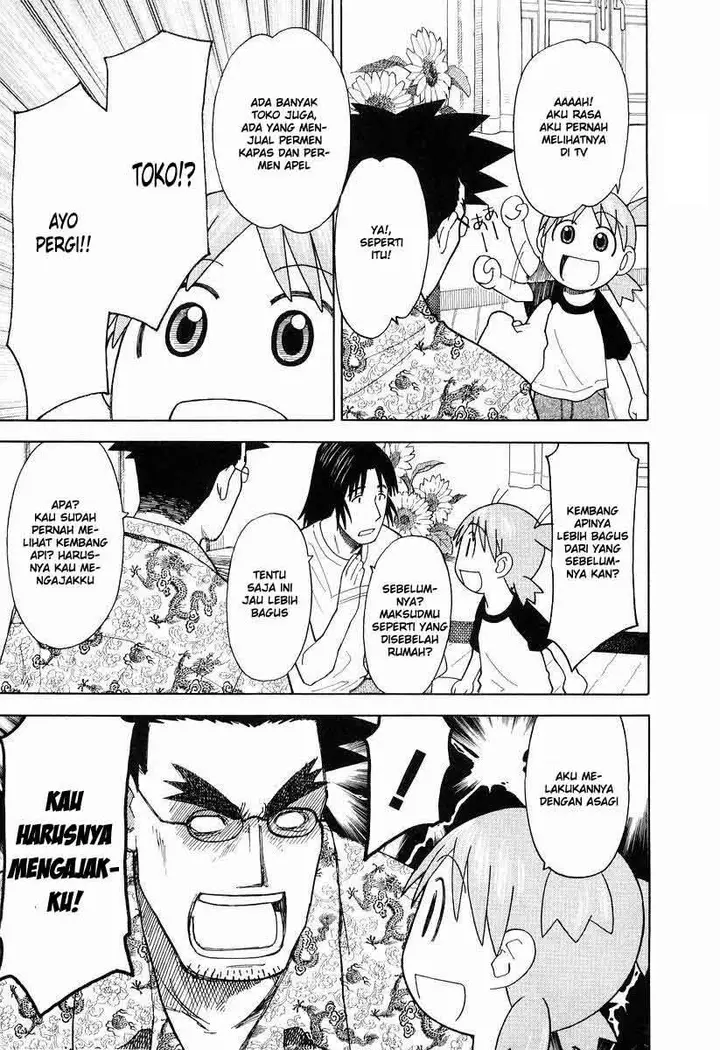 image-komik-yotsuba-to-chapter-20-13/25