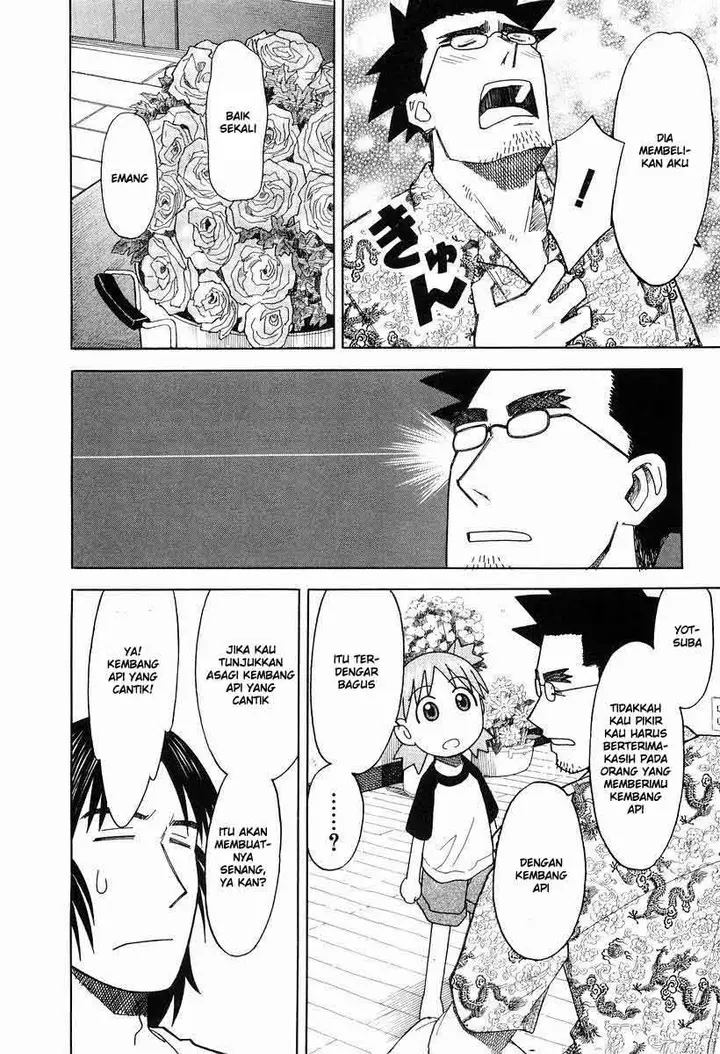 image-komik-yotsuba-to-chapter-20-14/25