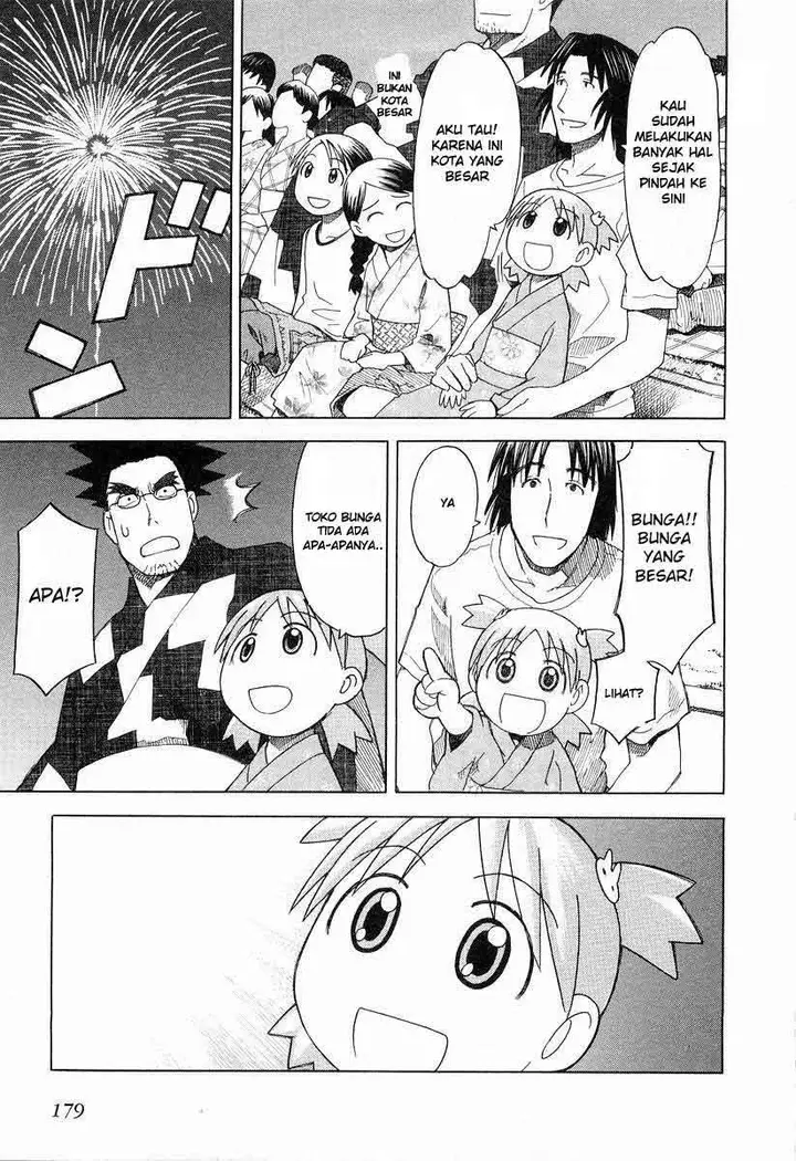 image-komik-yotsuba-to-chapter-21-23/29