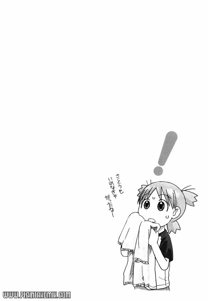 image-komik-yotsuba-to-chapter-26-29/30