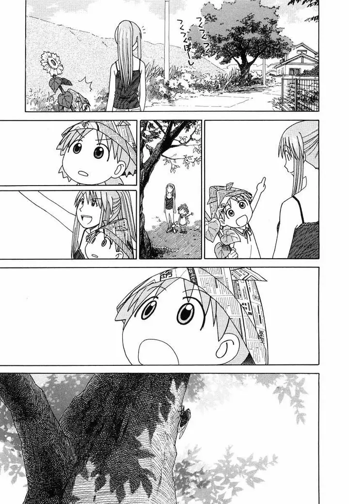 image-komik-yotsuba-to-chapter-27-26/32