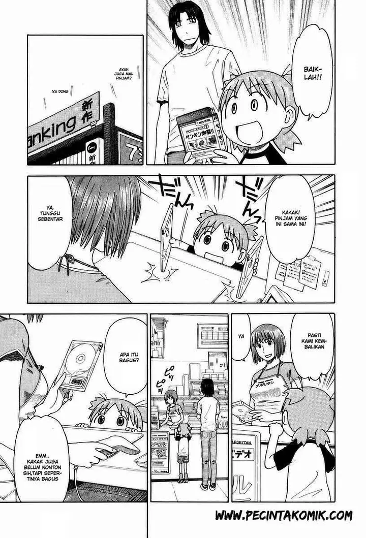 image-komik-yotsuba-to-chapter-32-17/27