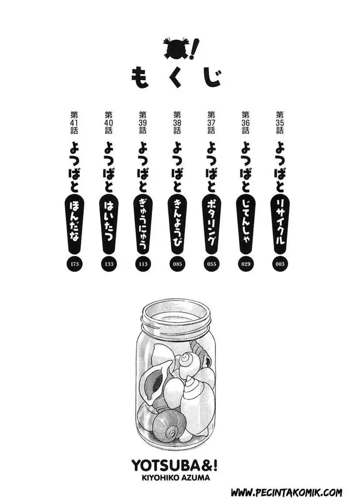 image-komik-yotsuba-to-chapter-35-2/29