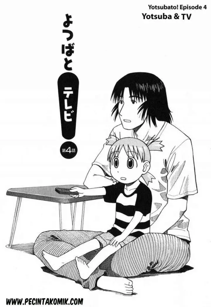 image-komik-yotsuba-to-chapter-4-1/28
