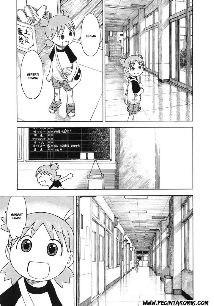image-komik-yotsuba-to-chapter-40-23/39