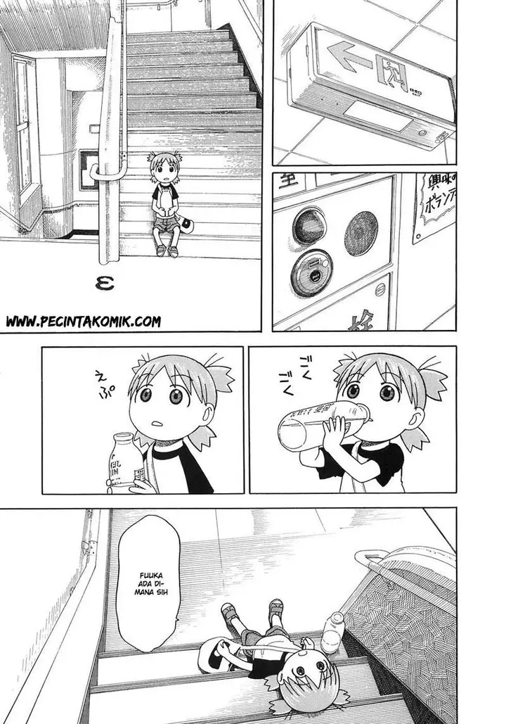image-komik-yotsuba-to-chapter-40-27/39
