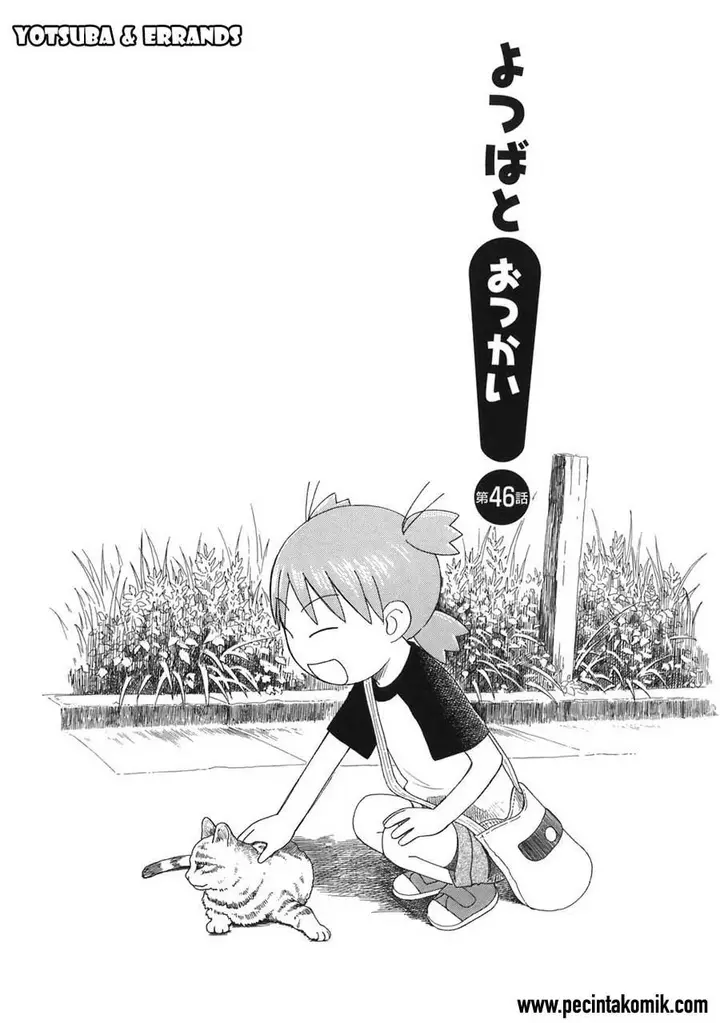 image-komik-yotsuba-to-chapter-46-4/32