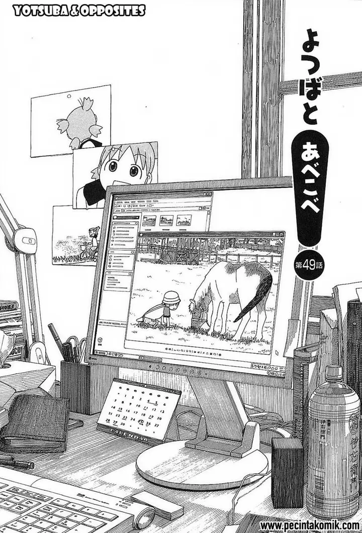 image-komik-yotsuba-to-chapter-49-7/26