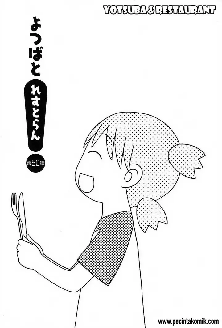 image-komik-yotsuba-to-chapter-50-1/31